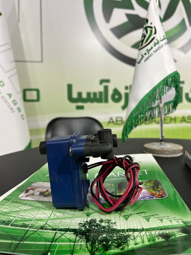 شیر برقی نتافیم ترکیه سایز 75