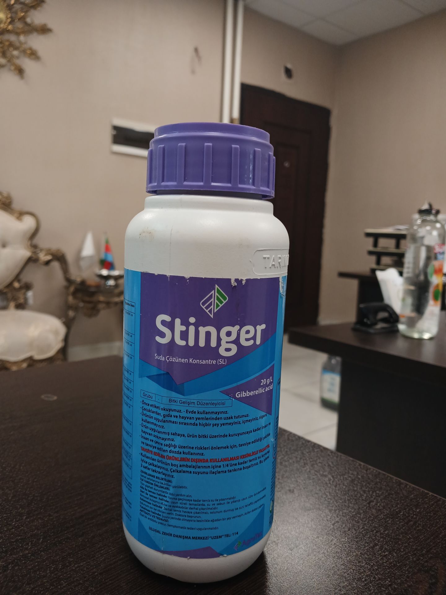 هورمون رشد استینگر