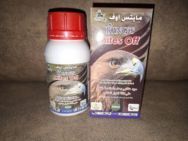سم مایتس اوف کنه کش و حشره کش 250 سی سی عربی